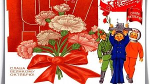 Марш октябрят