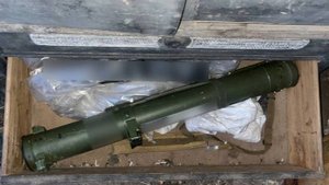 У жителя ДНР изъяли реактивный пехотный огнемет