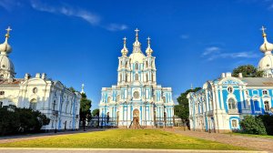 Смольный собор в Санкт-Петербурге, снова снимать запрещено.