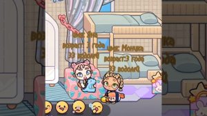 новая семья