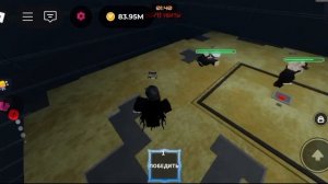 Бой с тимой в инк гейм + конкурс на робуксы  (подробности в конце) #Roblox #Ink game