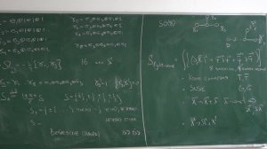 Литвинов А.В. - Теория суперструн - 5. Физические состояние в Рамоновском вакууме. Алгебра SO(8)