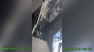 Дробилка для угля "Báho"