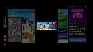 играю в авто кликер чикен ган часть 2 конец???