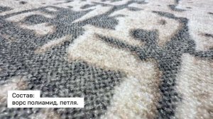 Сириус 095.11 видео