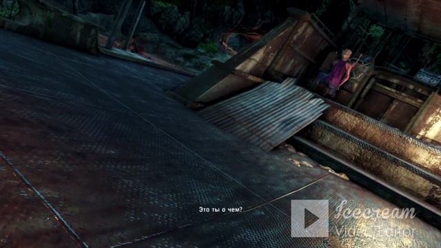 FAR CRY 3