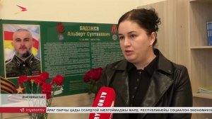 11-æм скъолайы раззагдæр ахуыргæнинæгтæ ныр баддзысты Бадзиты Альберты "Хъæбатыры партæйы" уæлхъус