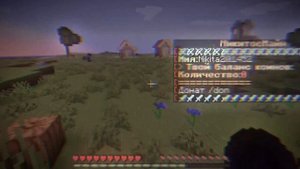 нарезки с пряток