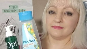 🔥 Пустые баночки за август и сентябрь 2025 г.