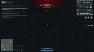 ОБРАЩЕНИЕ К ДМИТРИЮ ФИШЕРУ !!!