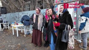 Томичи отметили День народного единства