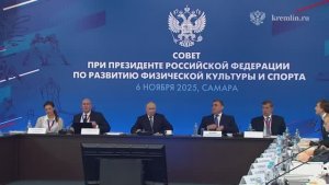 Президент проводит заседание Совета по развитию физической культуры и спорта, 6 ноября 2025 года