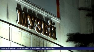 Обнинские новости (за 6 ноября 2025)