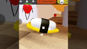 КАК ПОЛУЧИТЬ ПРОДУКТЫ В СЕКРЕТНОЙ СТАНЦИОННАЯ 🍏🍎