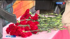 Вести-Томск, выпуск от 06.11.2025 11:30