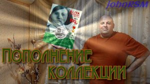 Монета Казахстана 200 тенге 2025 г. "Алия Молдагулова".