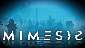 НАЙДИ ОРИГИНАЛ ➤ MIMESIS  КООП