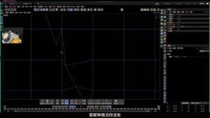 [3.3.18]--第25节：猫王音箱-C4D产品建模2（案例7