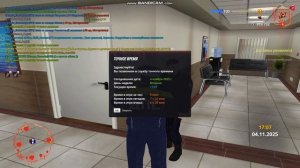 bandicam 2025-11-04 17-02-52-510