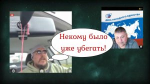 Как поляки смогли до Москвы дойти? 04.11.25