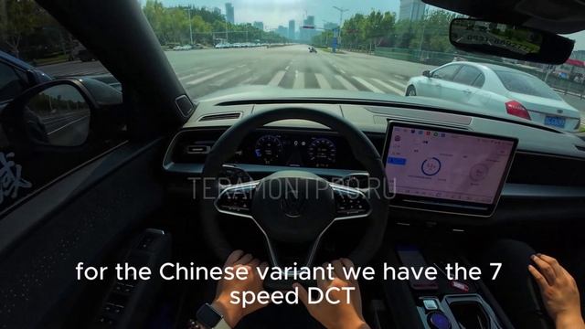 VW Teramont Pro краткий обзор