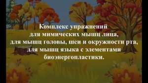 Марафон. День 2.