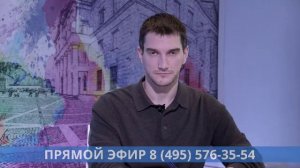 Прямой эфир программы «Открытый разговор»