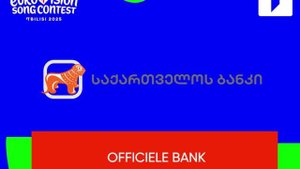 Officiele bank van het Junior Eurovisiesongfestival'25