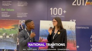 Первая Всемирная Общественная Ассамблея. Интервью с Ахмед Абу Бакар.