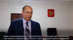 Ветеран специальной военной операции.