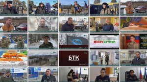 Новости Белорецка на башкирском языке от 6 ноября 2025 года. Полный выпуск.