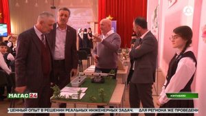 В Ингушетии среди школьников стартовала многопрофильная инженерная олимпиада "Звезда"