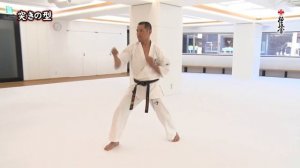 Цуки но ката