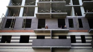 В Москве за год на 40% сократилось предложение жилья комфорт-класса