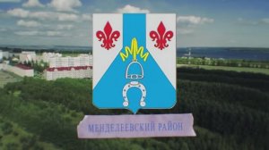 Живописный берег Камы с одним из крупнейших химических предприятий страны - Татарстан