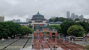 Чунцин-часть 1