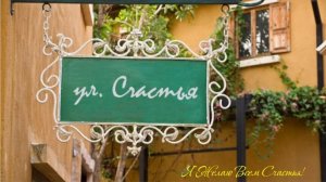 Молитва за мир во всем мире! Live 06.11.2025