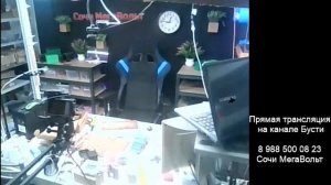 Ремонт аккумуляторов. Камера на рабочий стол. Читайте описание.....