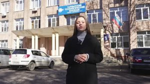 2025-11-05 ДОНЕЦКИЙ ПОЛИТЕХНИК 09-28 о Харцызском технологическом колледже, филиале ДонНТУ