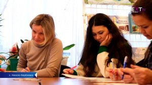 Краснокамцы написали "Этнографический диктант"