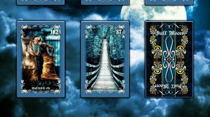 Оракул предсказывает...