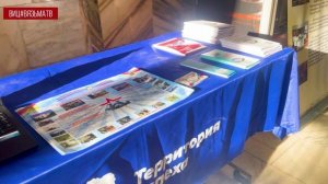 В Вязьме состоялась профориентационная встреча со  студентами и школьниками .