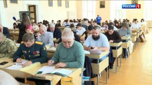 В КБР стартовал Большой этнографический диктант