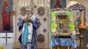 Иконы Божией Матери Всех скорбящих Радость. п. Урупский 06.11.2025 г