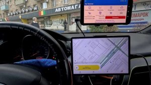 5 Ноября 2025г. Работаем в 🚕 Ремонтируем тачку