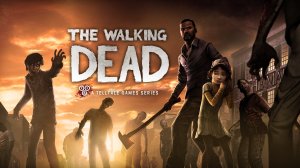 The Walking Dead 1сезон глава 5