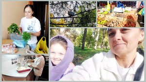 303 Жизнь на юге. ПРОГУЛКА ПО ПАРКУ. СУББОТНИЙ РЫНОК. НАВЯЗЧИВЫЙ МУЖИК. ЗАПЕКАНКА КАК В САДИКЕ.