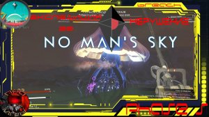 No Man's Sky Экспедиция 20 Breach (Нарушение) Phase 5