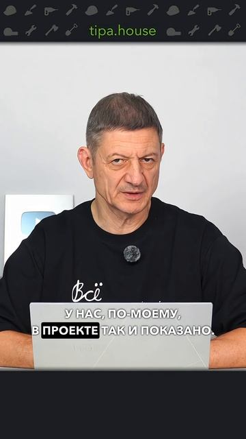 Как отделать откосы окон? #ижс #самостройщик #стройка #газобетон #окна #откосы #утепление #дом смотреть онлайн