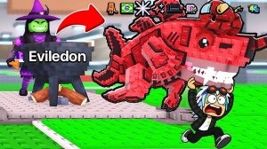 АДМИН ПОДАРИЛ СЕКРЕТКУ ЗА 10.000 РОБУКСОВ В 2 ЧАСА НОЧИ В УКРАДИ БРЕЙНРОТ! ROBLOX Steal a Brainrot